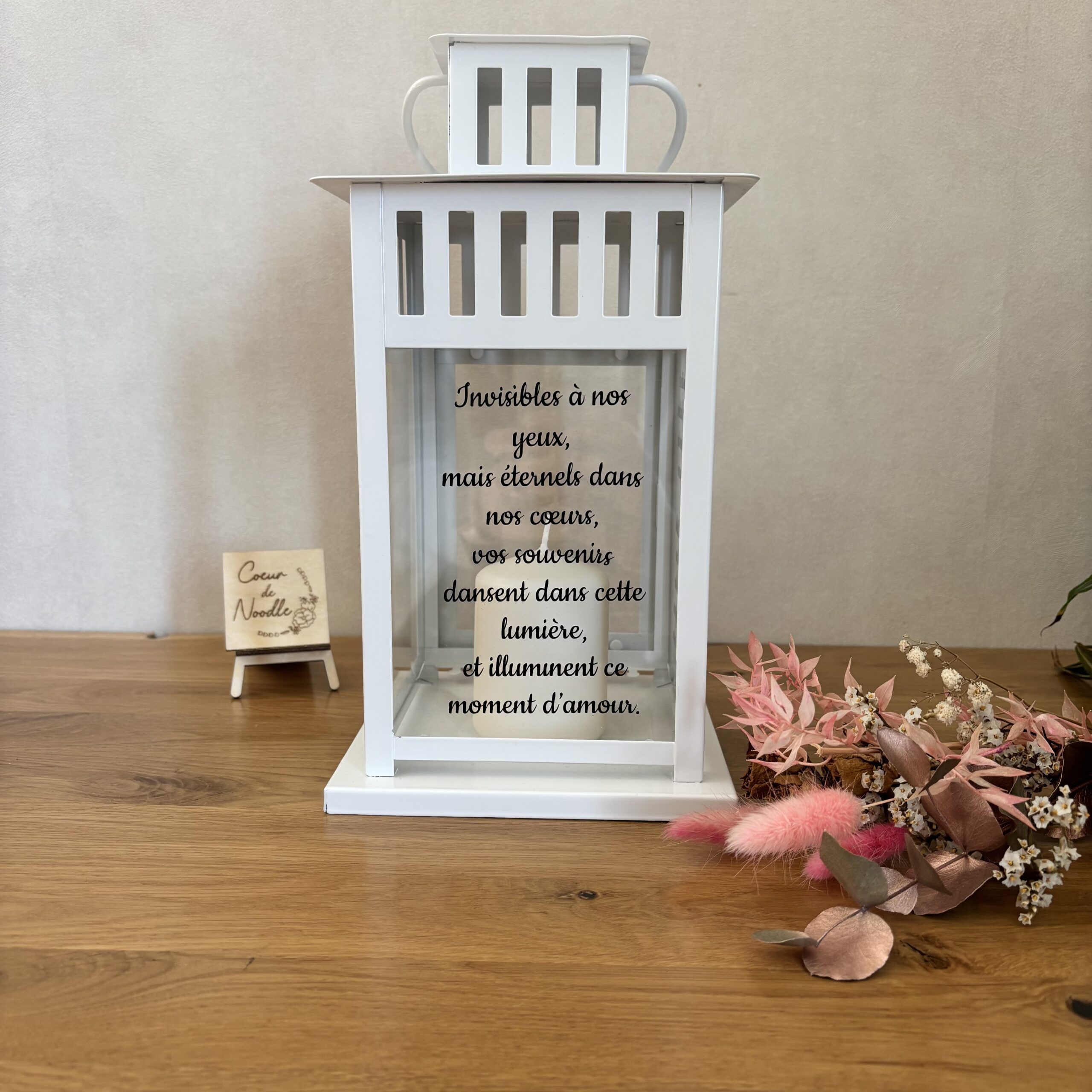Lanterne souvenir personnalisable